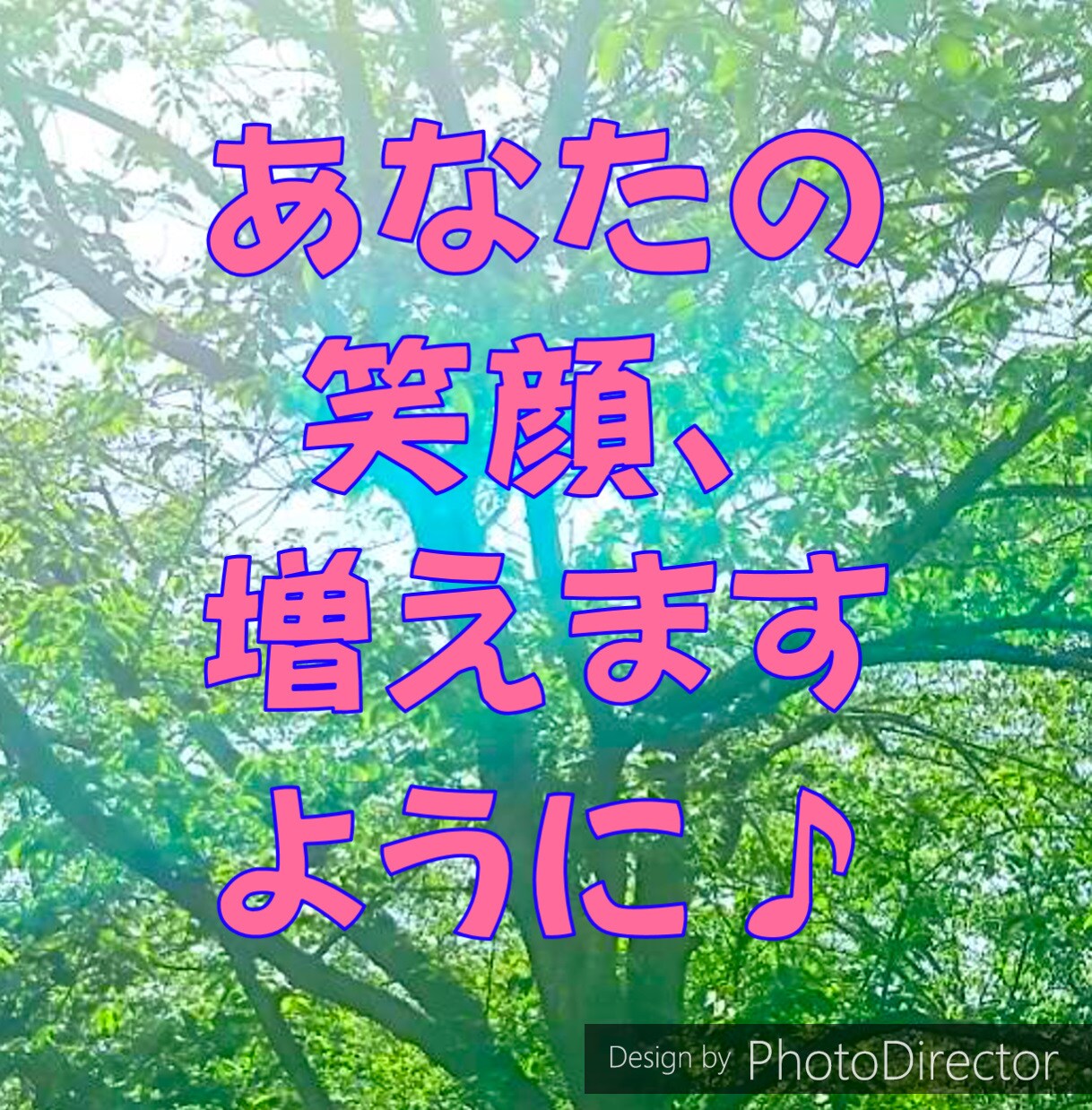 笑顔のあなたと会ったのはいつ？再会！お手伝いします 電話は苦手？大丈夫！お手紙交換で心のモヤモヤうかがいます。 イメージ4