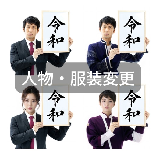 AI画像生成のテクニック教えます 様々なテクニックを惜しみなくお伝えします。 イメージ2