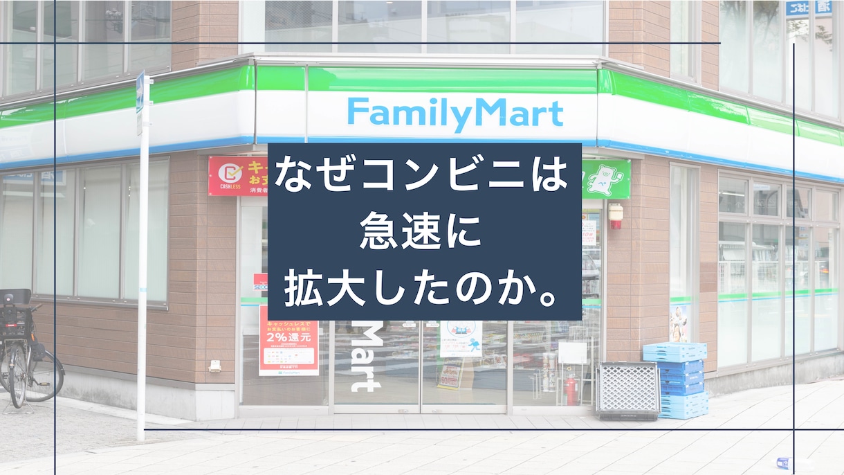 伝わる！プレゼン資料作成します 資料作成のプロが、専門ソフトを使って作ります イメージ2