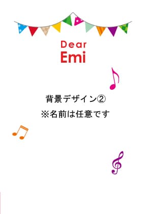 お子様のほんわか似顔絵作成します お子様やお友達へのプレゼントにおすすめ！ イメージ7