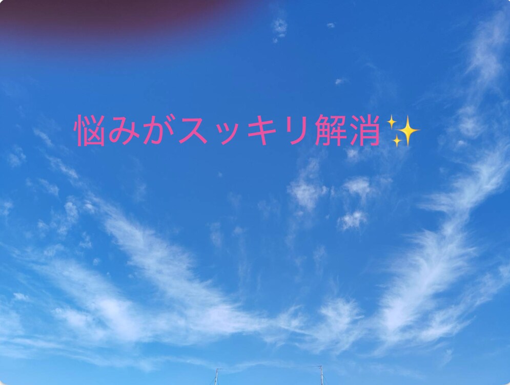 お客様のこころに寄り添った癒しを提供します 医療、介護、接客で養われた暖かく優しい言葉で癒します。 イメージ1