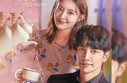 韓国語トライアルレッスン1000円で初められます どなたでも始められるように初回レッスンを1000円で！！ イメージ3