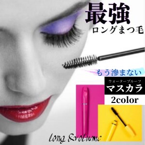 Amazon 楽天 yahoo!売れる画像作ります お任せOK★出品経験者が魅力伝わる画像を制作します! イメージ10