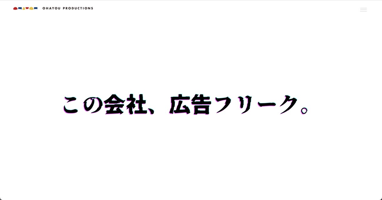 プロのデザインでWebサイトを制作しますます 一件一件真心を込めて制作させていただきます。 イメージ5