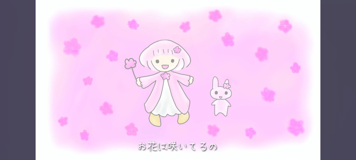 ウェルカムボードのイラスト描きます かわいめコミカル・優しいほっこりなイラストのデザインです。 イメージ6