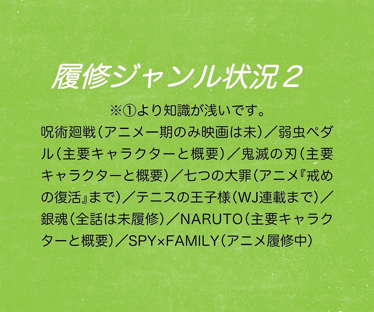 あなたの大切な作品に、感想を贈らせていただきます 二次創作もオッケー！　心を込めて読ませていただきます♥ イメージ9