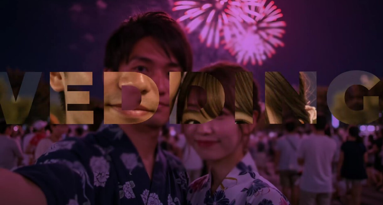 話題のプロフィール動画！演出MAX！惹き込まれます レビュー必見！ハイクオな映像演出！結婚式プロフィールムービー イメージ5
