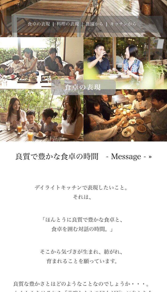 wix使用♦︎Webデザイン代行致します ◎最初から最後までしっかりサポートさせて頂きます◎ イメージ3