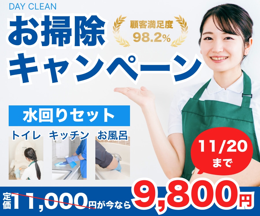 格安で高品質なバナー制作します ヘッダー/バナー/アイキャッチ/SNS/ブログ/ショップ イメージ5