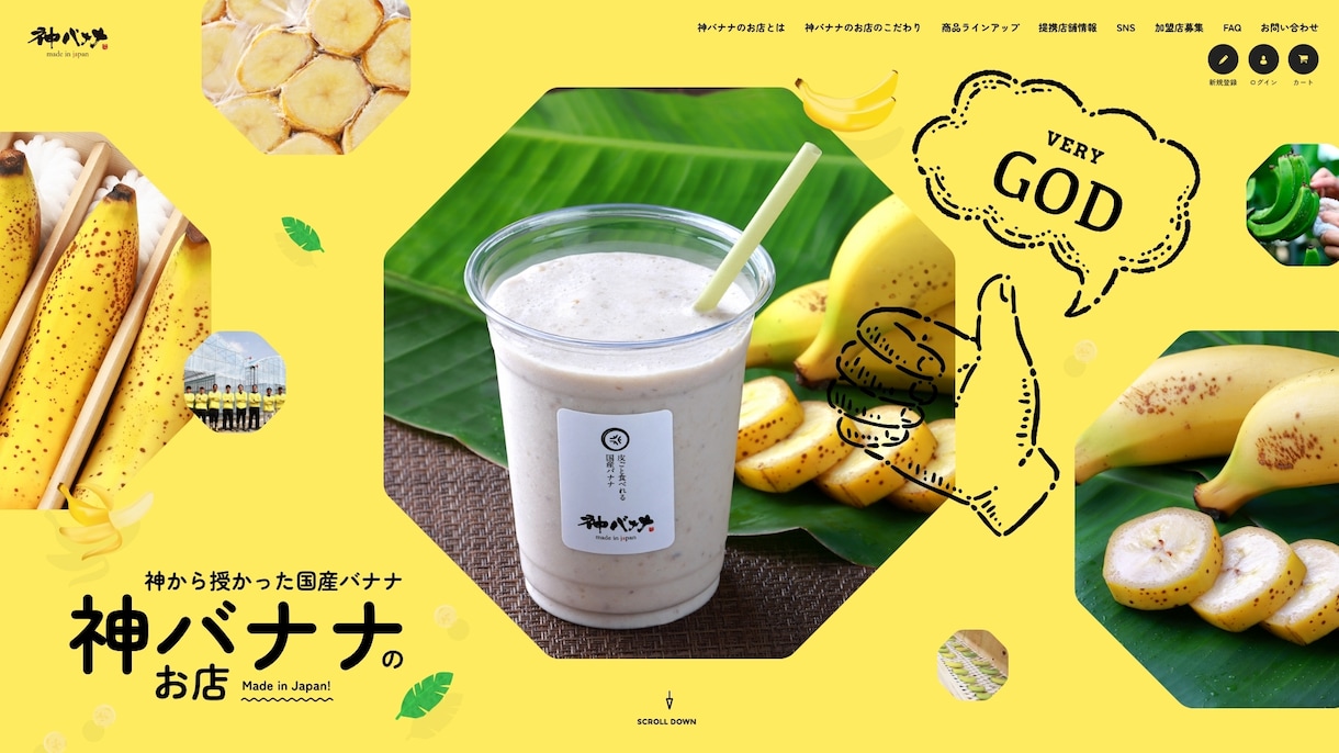 ポップなデザインのHPを制作します WordPressで“伝わる・使いやすい”サイトを形にします イメージ6