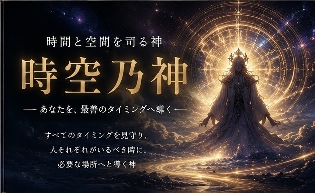 あなたの立場になりお話を聴かせていただきます お話を聴きあなたと同じ気持ちを感じることができれば幸いです イメージ1