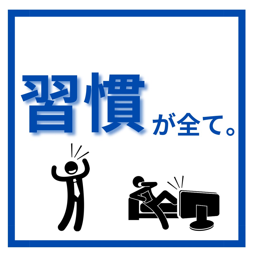 1年で-6kg痩せる食生活教えます 短期集中で取り組みたい方はお断りいたします。 イメージ3