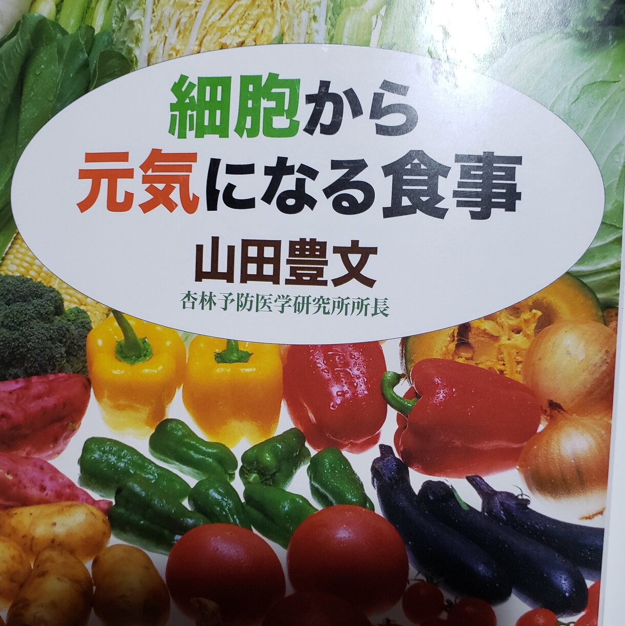 精神疾患(鬱&統合失調症)のカウンセリング致します 精神科通院でもなかなか良くならない方or通院前に経験者に相談 イメージ2