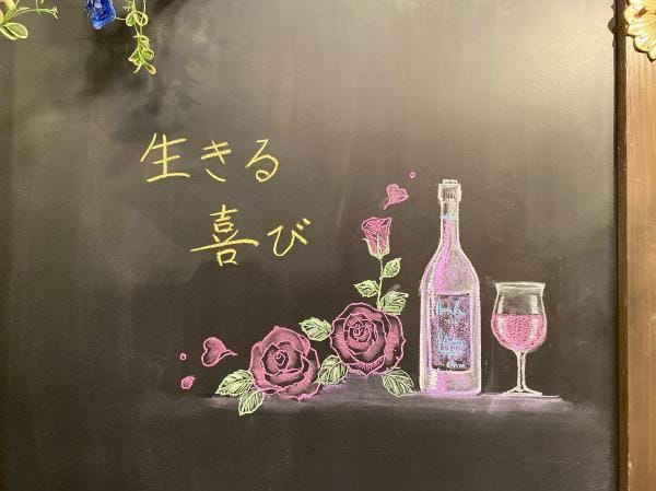 あなたの心をやさしく包み込みます スピリチュアルヒーリングを使ってパワーを送ります。 イメージ1