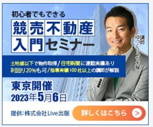 バナー1つで印象が変わる！丁寧に作成いたします やさしく伝えるあなた専用のバナー・ヘッダーをお作り致します！ イメージ3