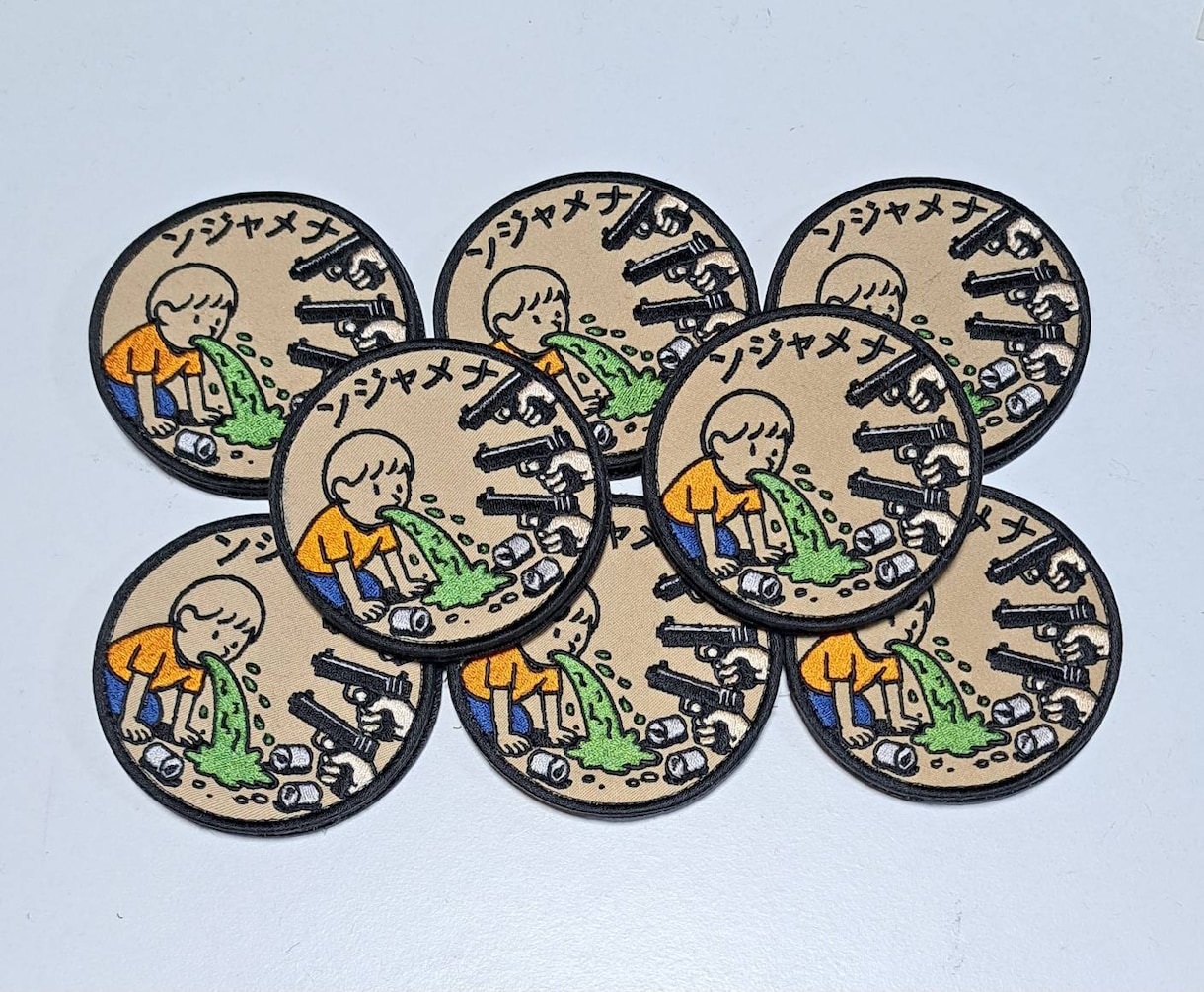 オーダ刺繍ワッペン作成承ります 仕上りダントツな亀右衛門刺繍工房