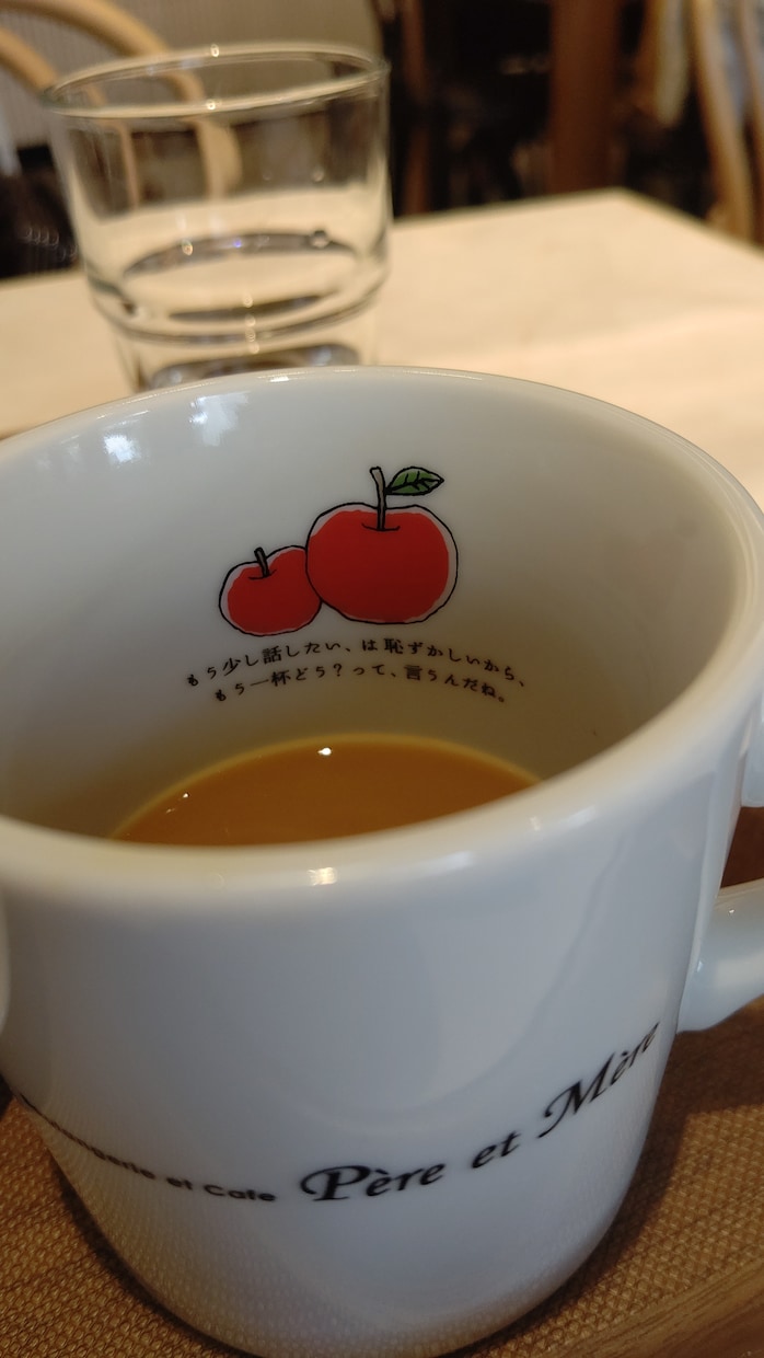 どんなお話でも大丈夫!優しく受けとめます そのままのあなたに寄り添います。何でも話してみて! イメージ2