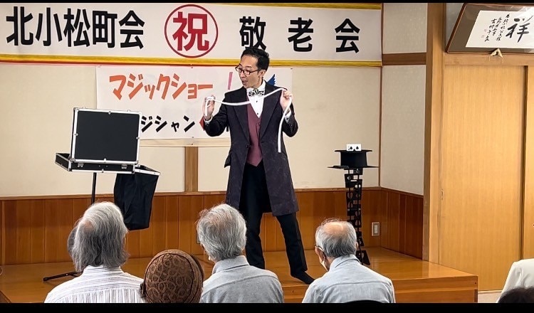 忘年会・企業懇親会をマジックで盛り上げます 忘年会・新年会の幹事様も安心。笑顔と一体感を演出 イメージ5