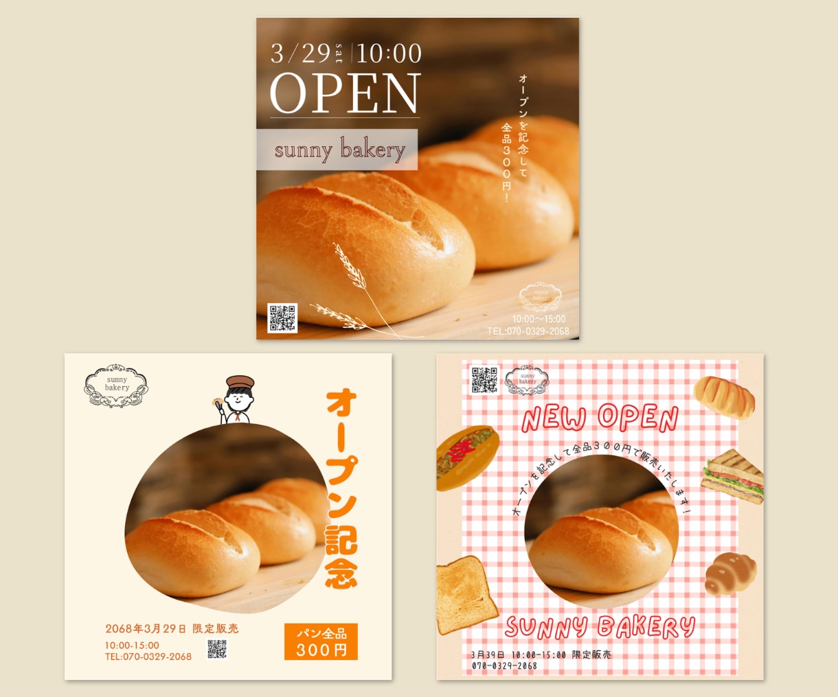 インスタ投稿画像を3枚1500円で制作します カフェ｜キッチンカー｜お菓子教室｜ネイルサロンなど対応 イメージ2