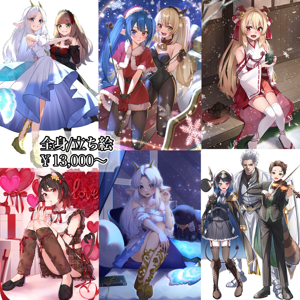 商用利用可/最短3日!!イラスト全般製作いたします アイコン/立ち絵/一枚絵/Live2Dなど承ります！！ イメージ6