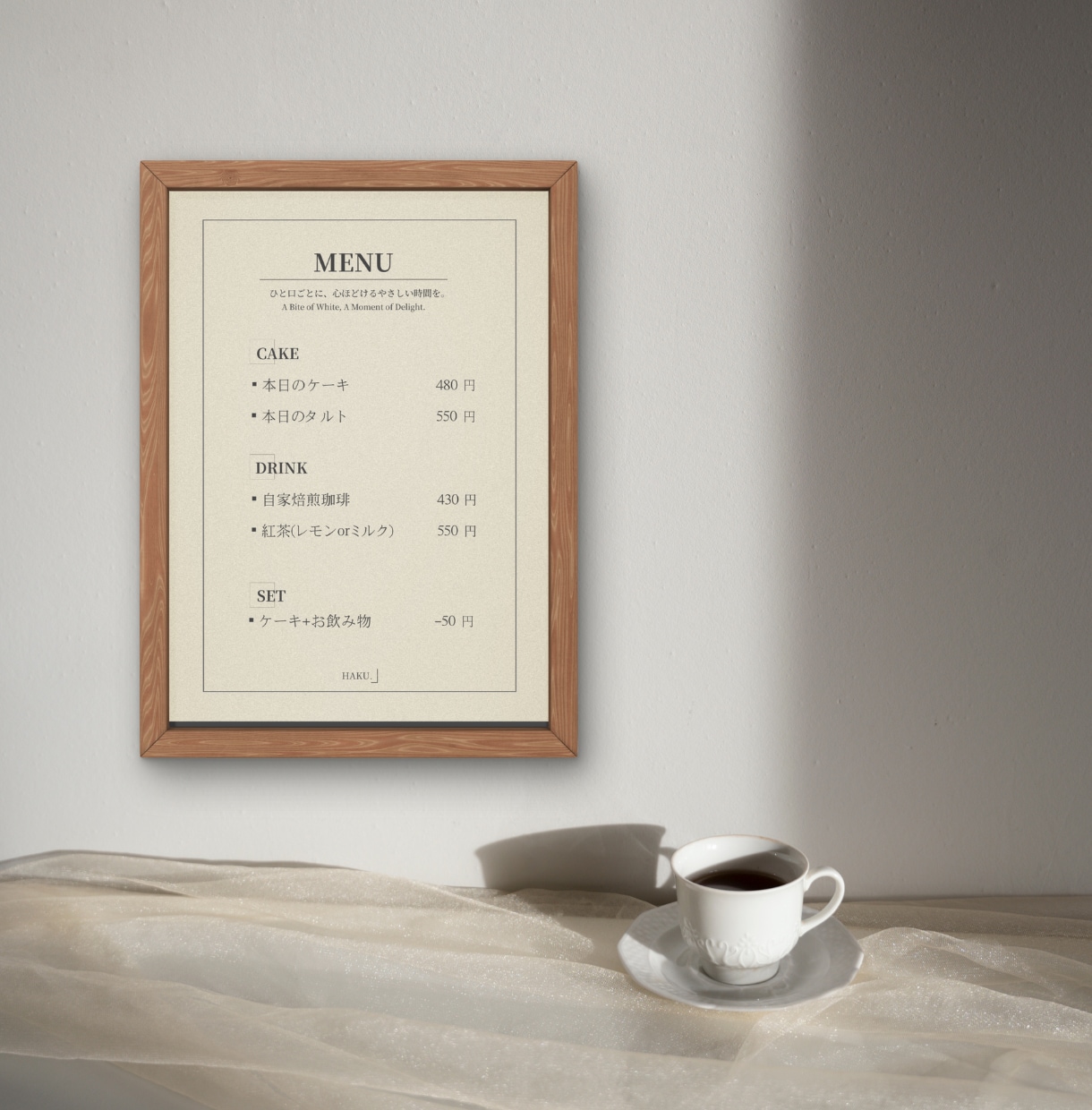 おしゃれで見やすいメニュー表デザイン作成します お店の“顔”とも言えるメニュー表。心を込めてお届けします。 イメージ1