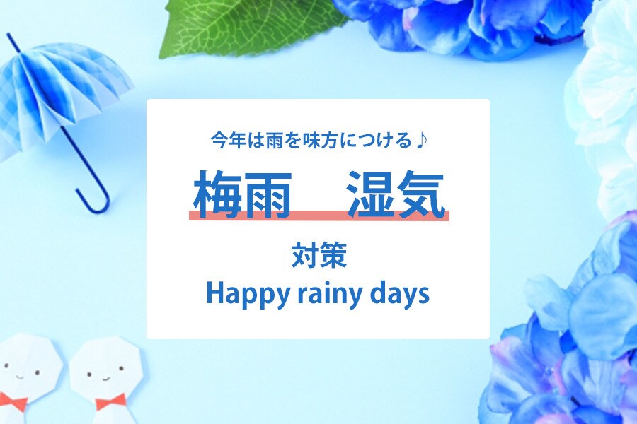 期間限定【1枚1000円】でバナー制作します 先着10名様までの特別価格！※10名様以降は価格が上がります イメージ5