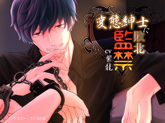 個人出版や配信に。BL/女性向イラスト描きます 同人誌表紙、kindleまでデザインまるごとお任せ イメージ4