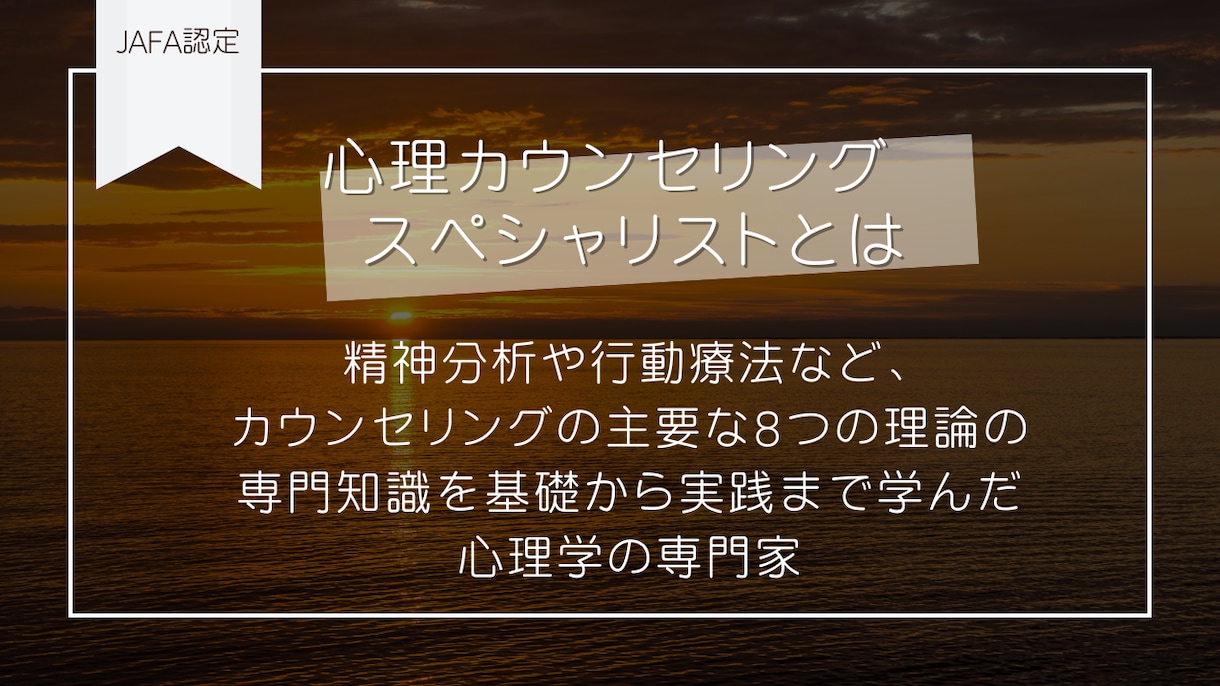 あなたの”大変自慢”ただひたすら優しく傾聴します 空気読む必要ナシ。そのシンドイ気持ち、半分持たせてください イメージ5