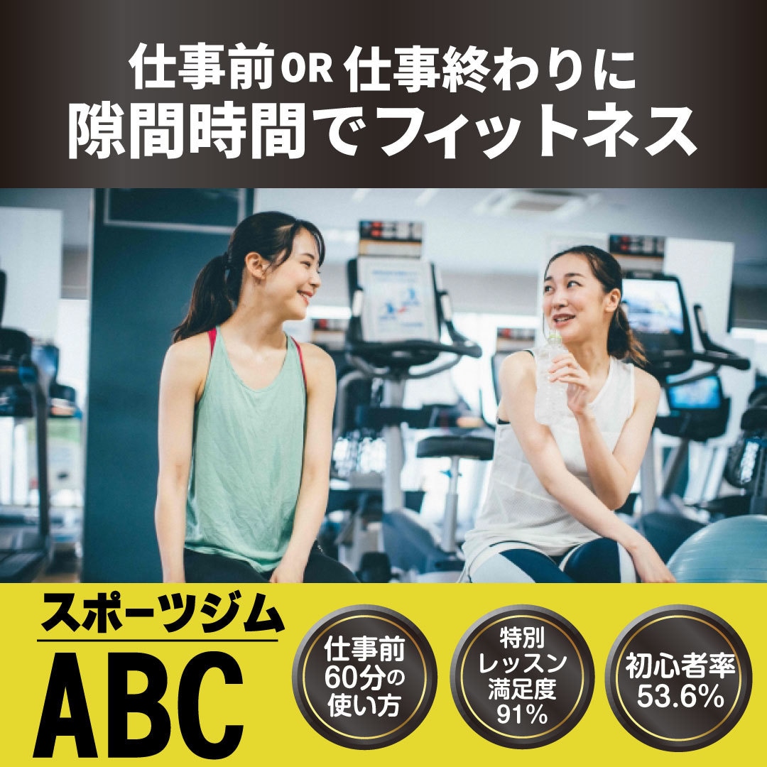 伝えられるバナー作成します 目的を達成するお手伝いが出来るように頑張ります。 イメージ4