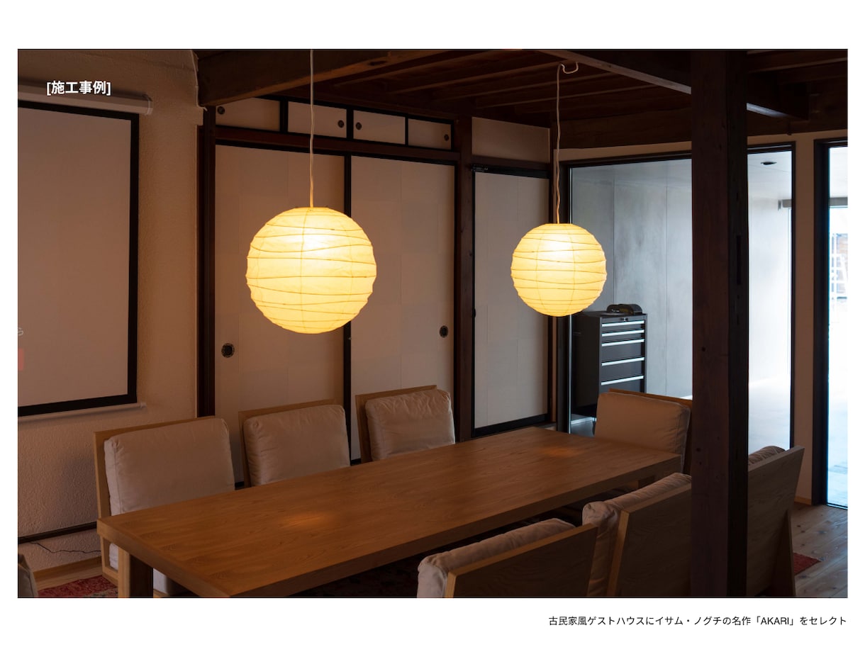 住宅をギャラリーに｜プロが理想の照明デザインします 新築住宅の理想の照明空間プランニング・器具選定サービス イメージ4