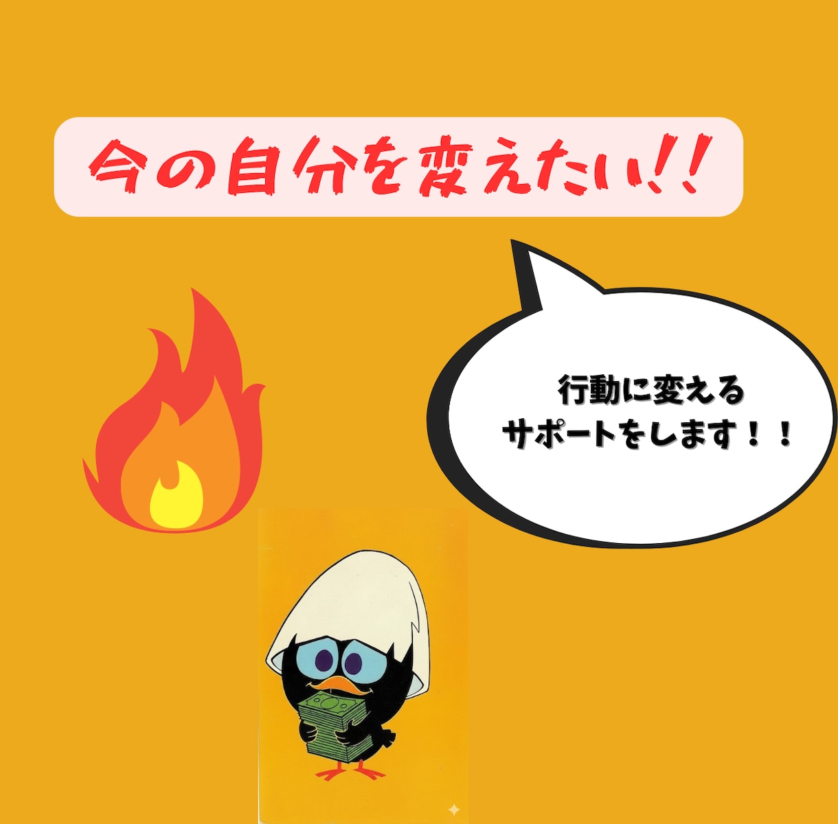 初心者向けCanva×アート販売の稼ぎ方教えます 在庫発送作業不要でラクラク！絵心ゼロでも3日で完成！ イメージ4