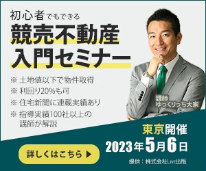 目にとまるWeb画像制作します 限定1500円！バナー・ヘッダー制作、Web画像作成します イメージ4