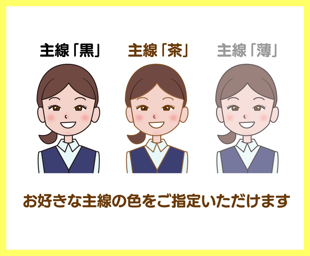 自社チラシに使えるスタッフなどの似顔絵描きます 写真なしで伝わるスタッフ紹介イラストで親近感グっとアップ！ イメージ2