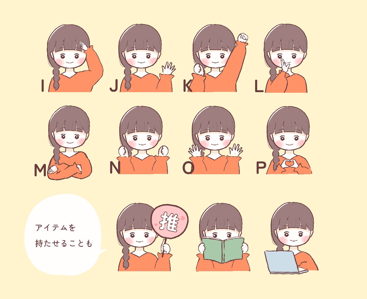 リピータ様専用＊イラストの追加・修正いたします 表情/服装/ポーズ/背景など、500円〜対応いたします！ イメージ6