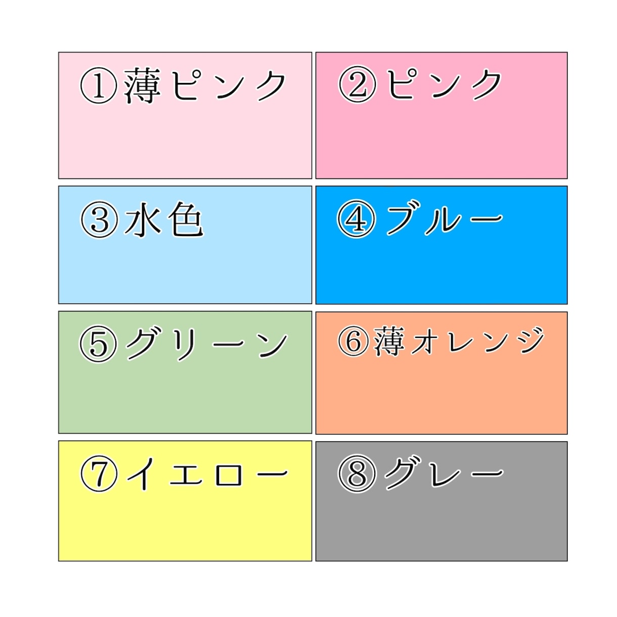 目を引く！アイコンをカラフルに華やかにお作りします 商用可☆家族など複数人の絵も対応可能です！ イメージ2