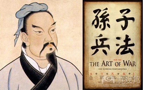 孫子の質問に回答します 2500年前に書かれた、最古にして最高の軍事戦略書の解釈に… イメージ1
