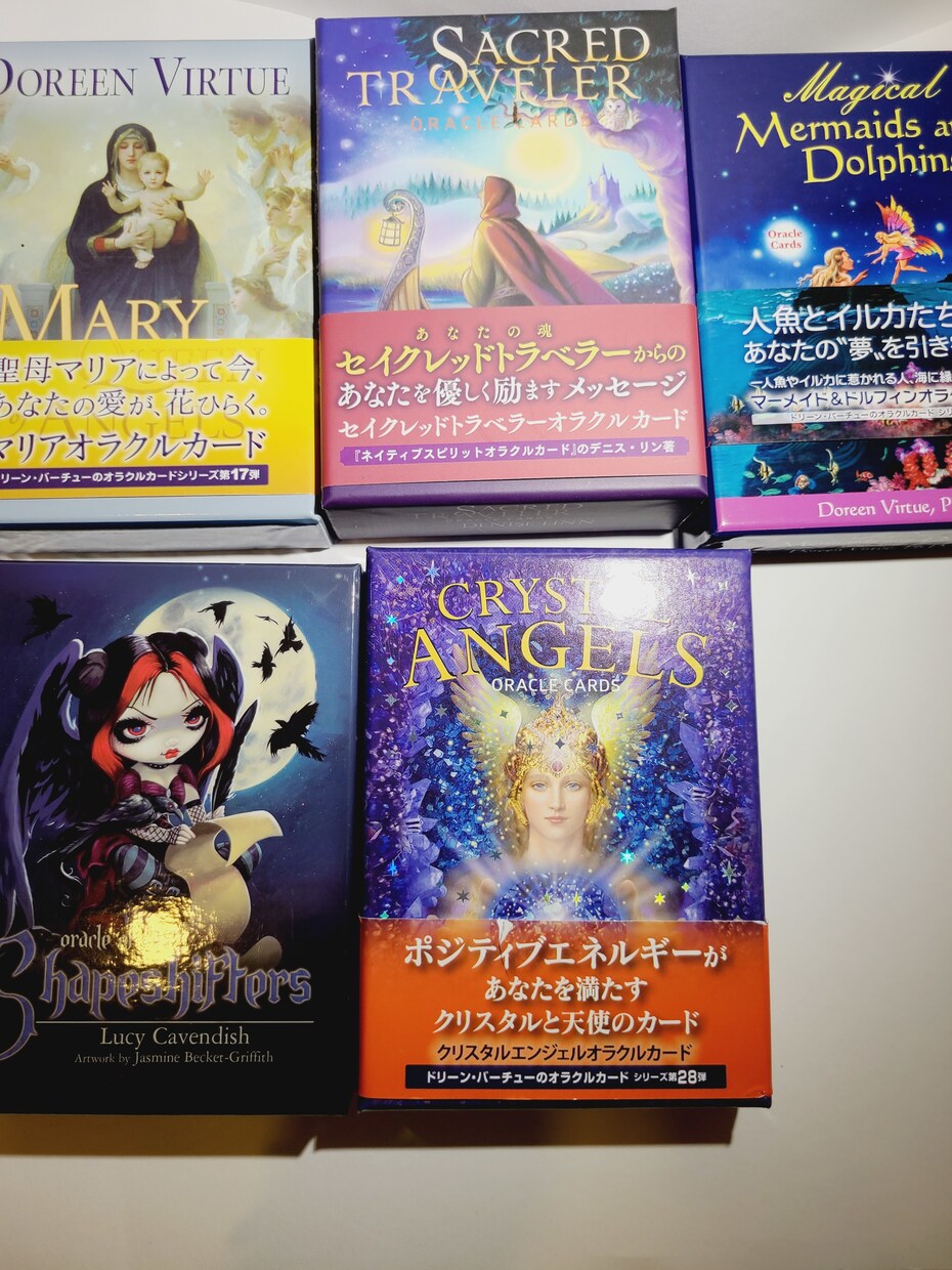 今、あなたに必要なメッセージをお届けします １５種類の中からあなたにピッタリのメッセージをワンオラクルで イメージ2
