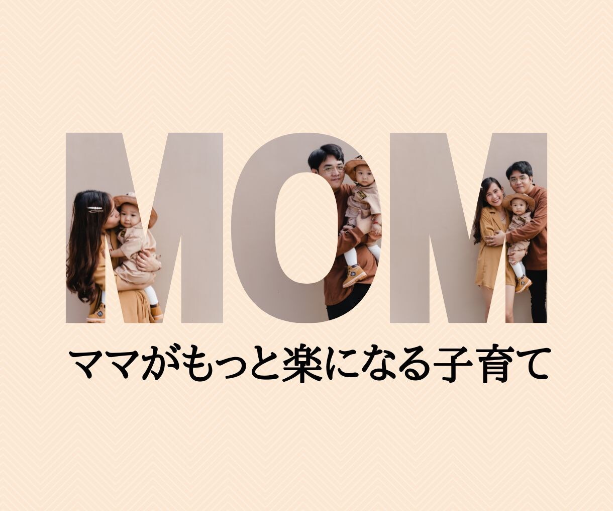 子どもの才能・習い事や進路選びのヒントがわかります 子どもの才能を知り、何を伸ばせばいいかがわかる イメージ2