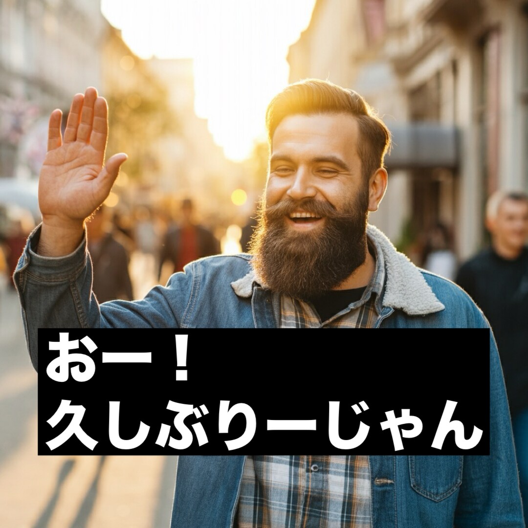 ちょっとでもいいよ。５分でもいいよ〜話聞きます スキマ時間、暇な時でも使ってください イメージ1