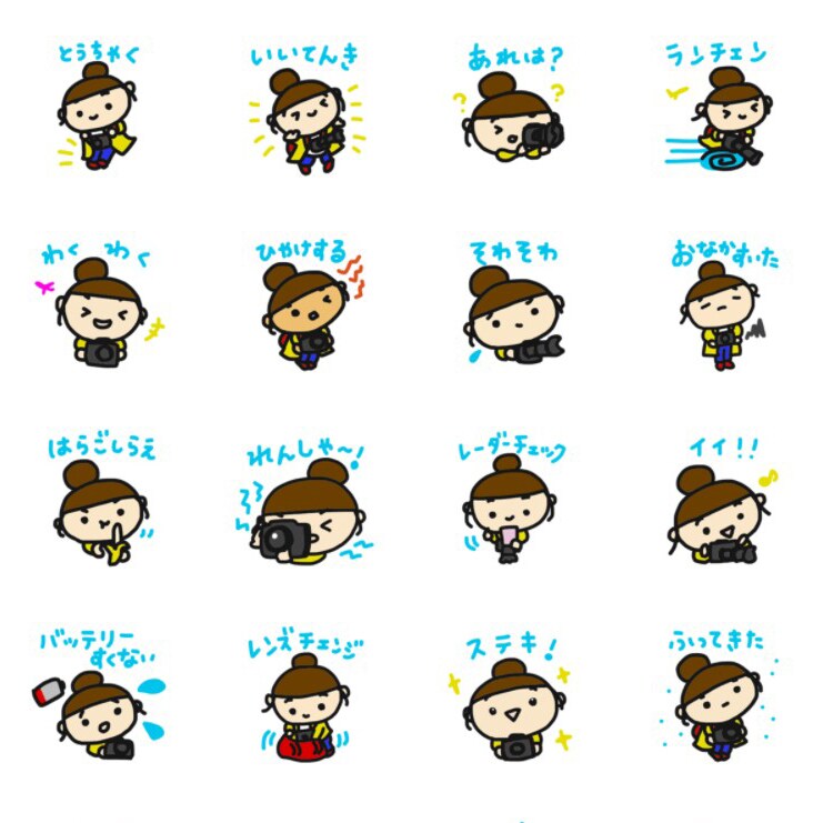 おまかせOK！LINEスタンプ用イラスト描きます デザイン料込み！手書き文字入れ有り！フチ取りしっかり高品質！ イメージ5
