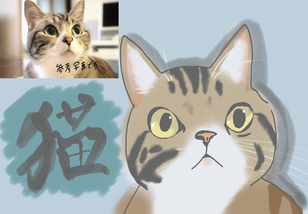 写真からゆるかわペット・動物アイコン描きます 写真からゆるくてかわいいペットアイコンを作ります！ イメージ4