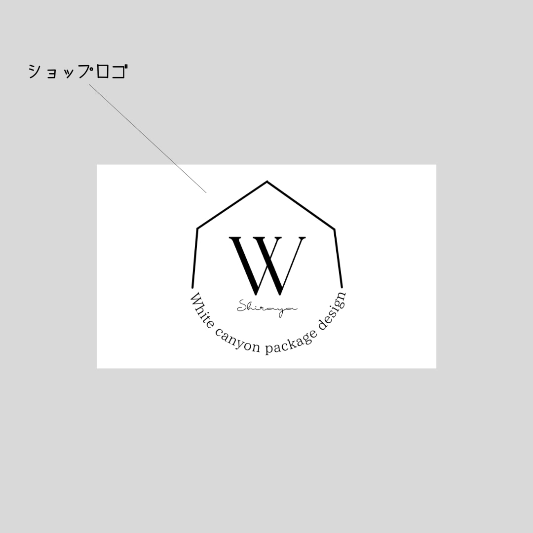 016ロゴシール作成します デザイン・印刷・配送まで致します。 イメージ3