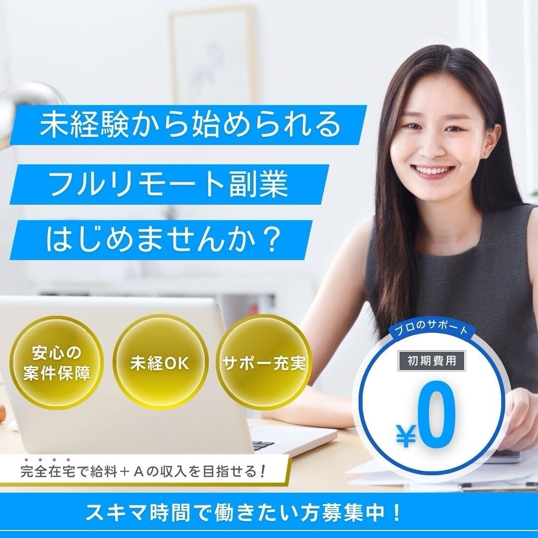 目を引くバナーを作成いたします 目を引くデザインで集客UPを狙うバナーデザイン イメージ3