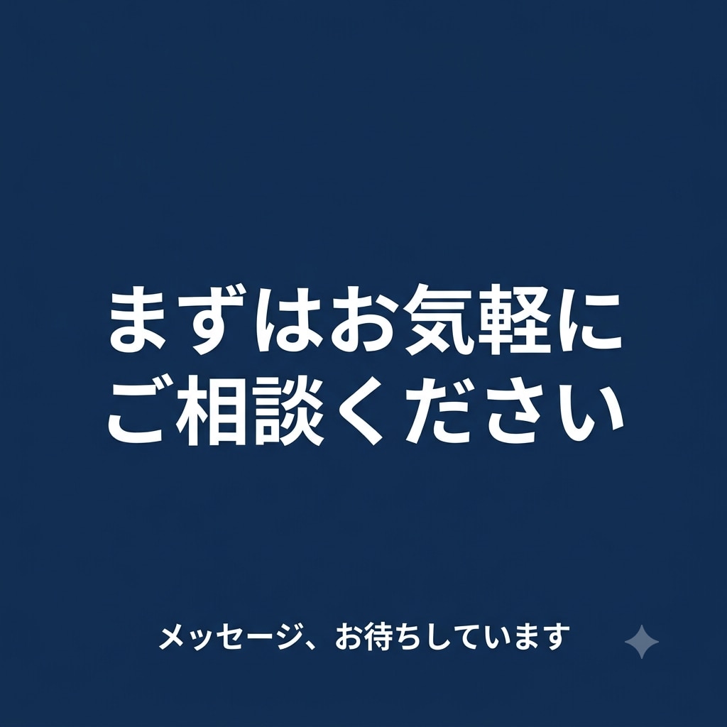 建設・不動産の転職相談、60分で受けます 現役アドバイザー/あなたの状況を一緒に整理させてください イメージ9