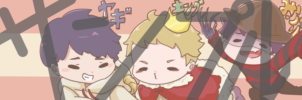 ゆるかわヘッダーかきます Twitter規格のゆるくてかわいいキャラクターヘッダー！！ イメージ2