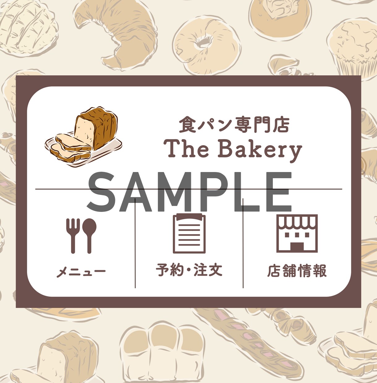 リッチメニューの作成を承ります シンプル／ガーリー／フェミニンなど◎ お任せください♪ イメージ2