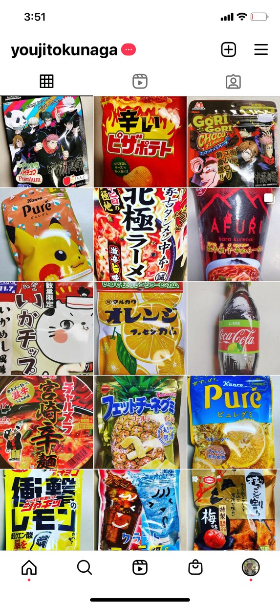 シンプルな動画編集ができます シンプルで個性溢れるような動画を作りたい方へ イメージ7