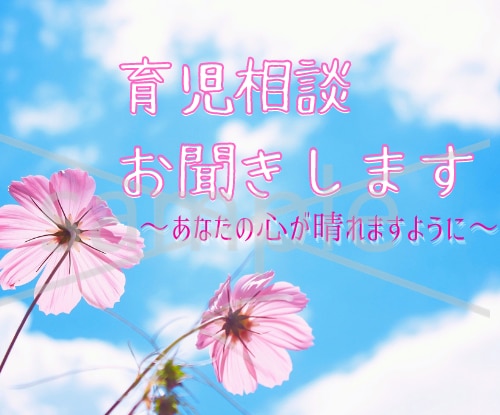 サービスが分りやすいココナラのサムネイル作成します ココナラのサムネイルをなんとかしたい方のお手伝いをします イメージ7