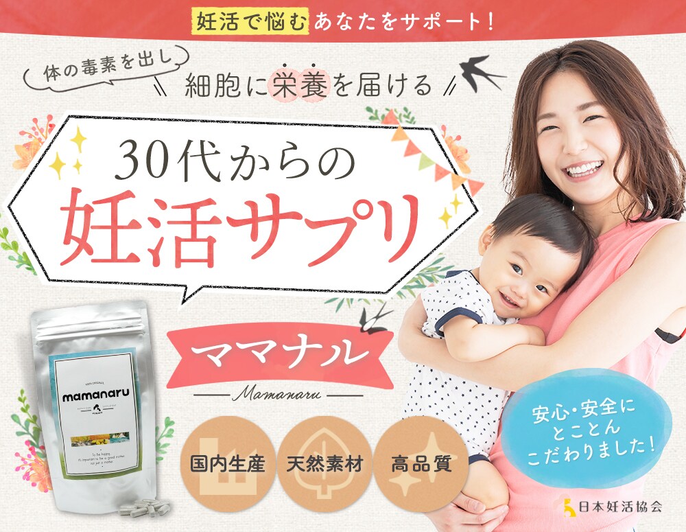 集客UP！目を惹く魅力的なバナーを作ります 目にとまりやすいデザイン作成！丁寧で素早い対応を心がけます！ イメージ6