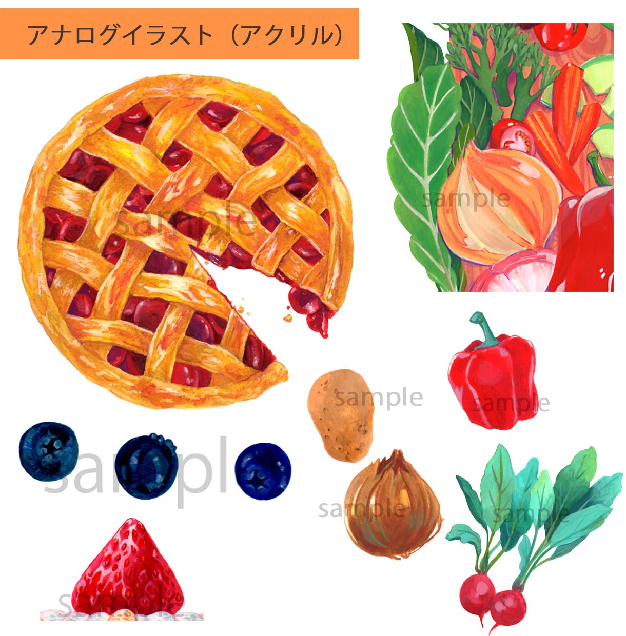 お店やキャラに使える食べ物・植物イラスト描きます キレイで美味しそうなイラストを制作します！ イメージ8